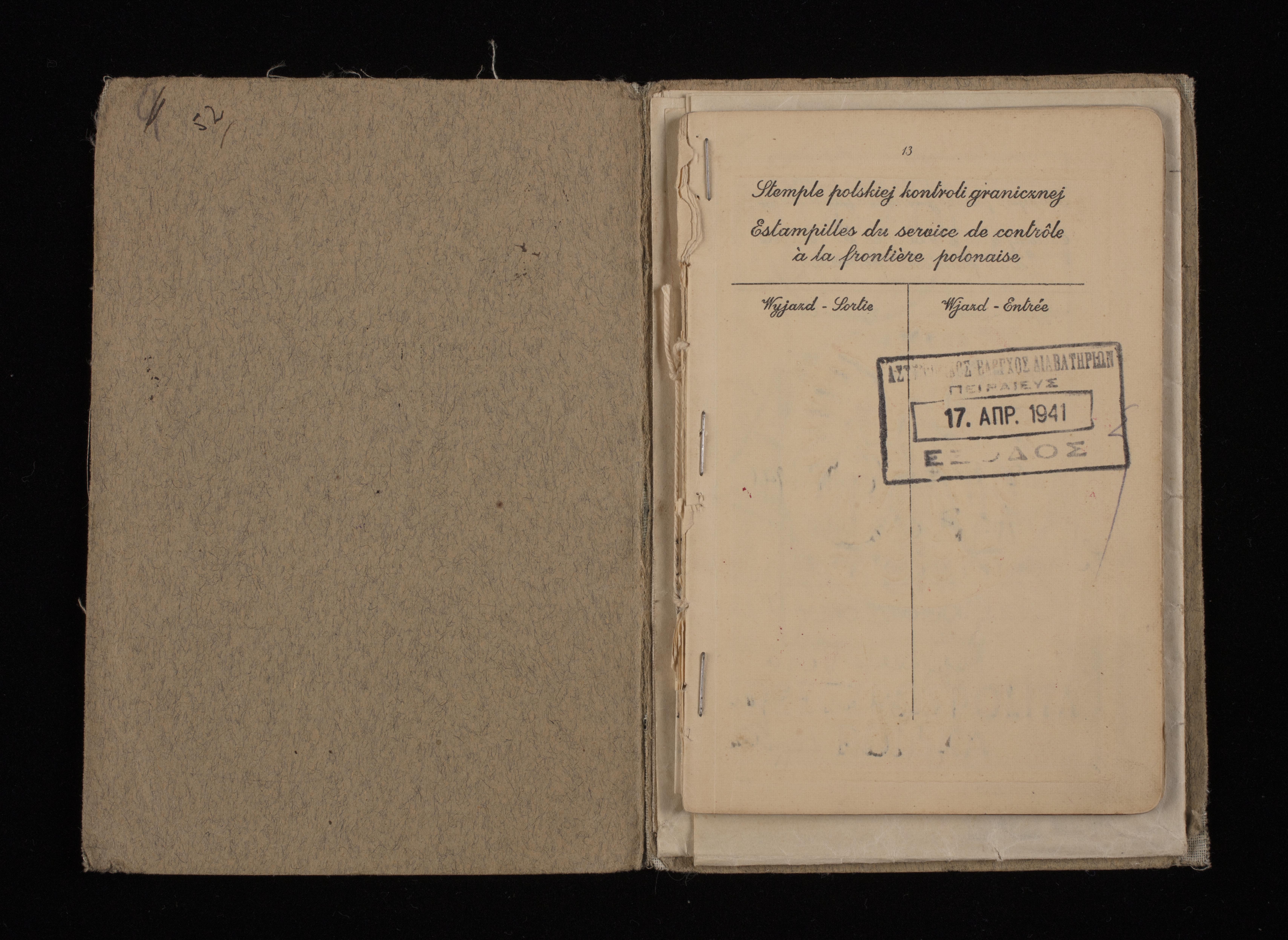 Document — Jakob (Jakow) Goldin