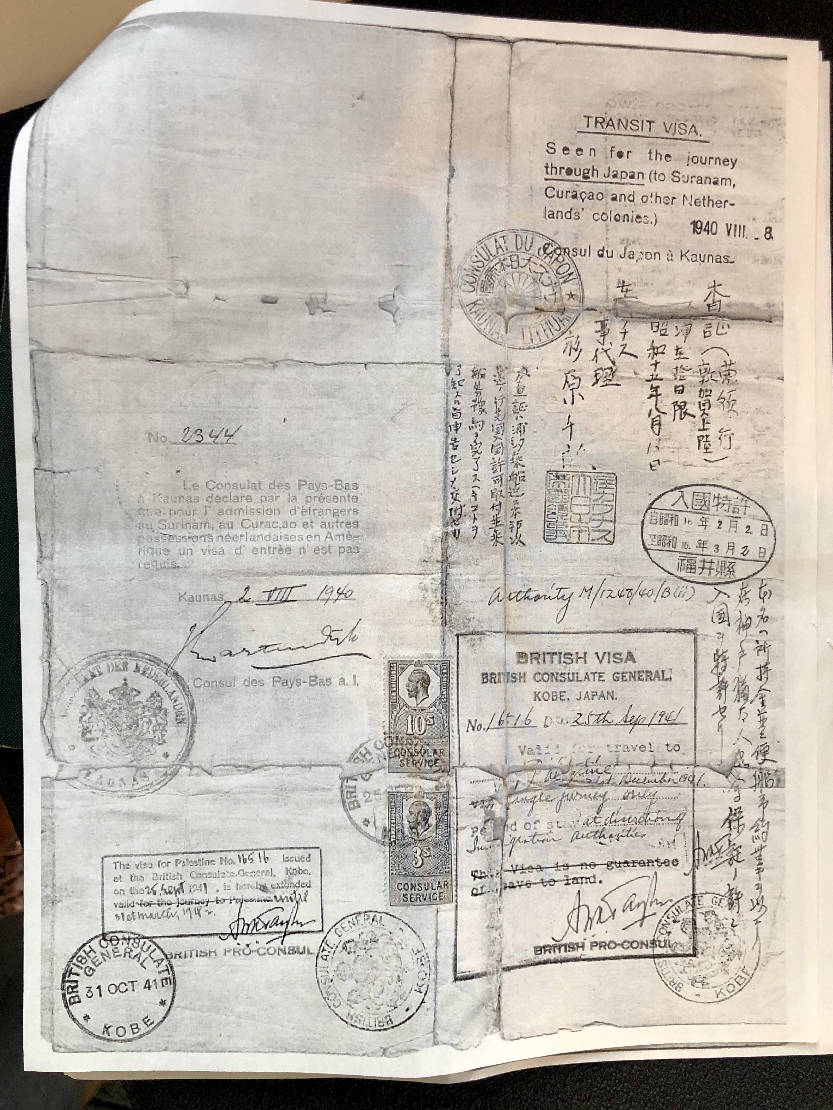 Document — Szaja Szymanowicz
