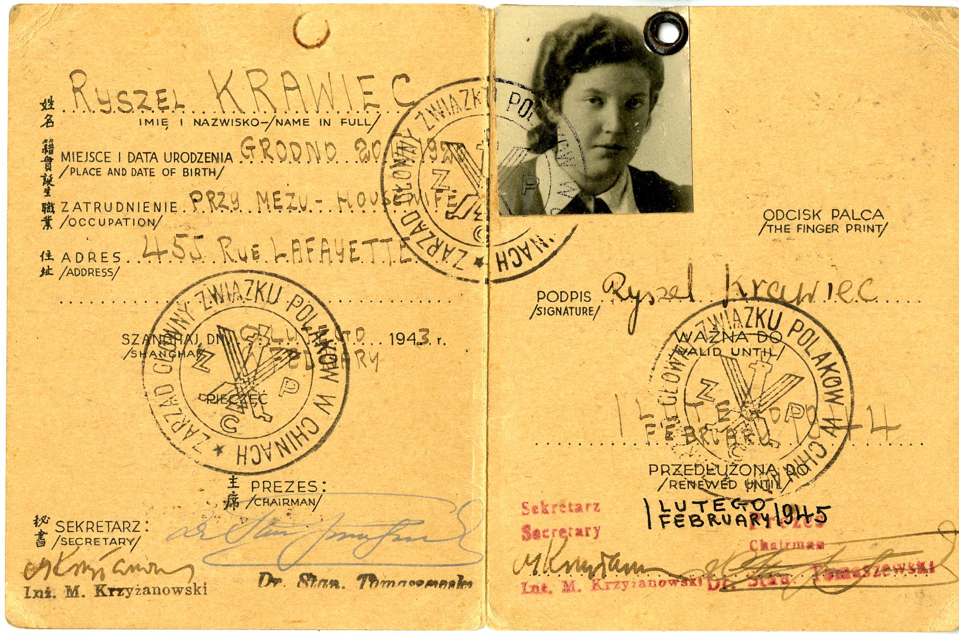 Document — Menachim Krawiec