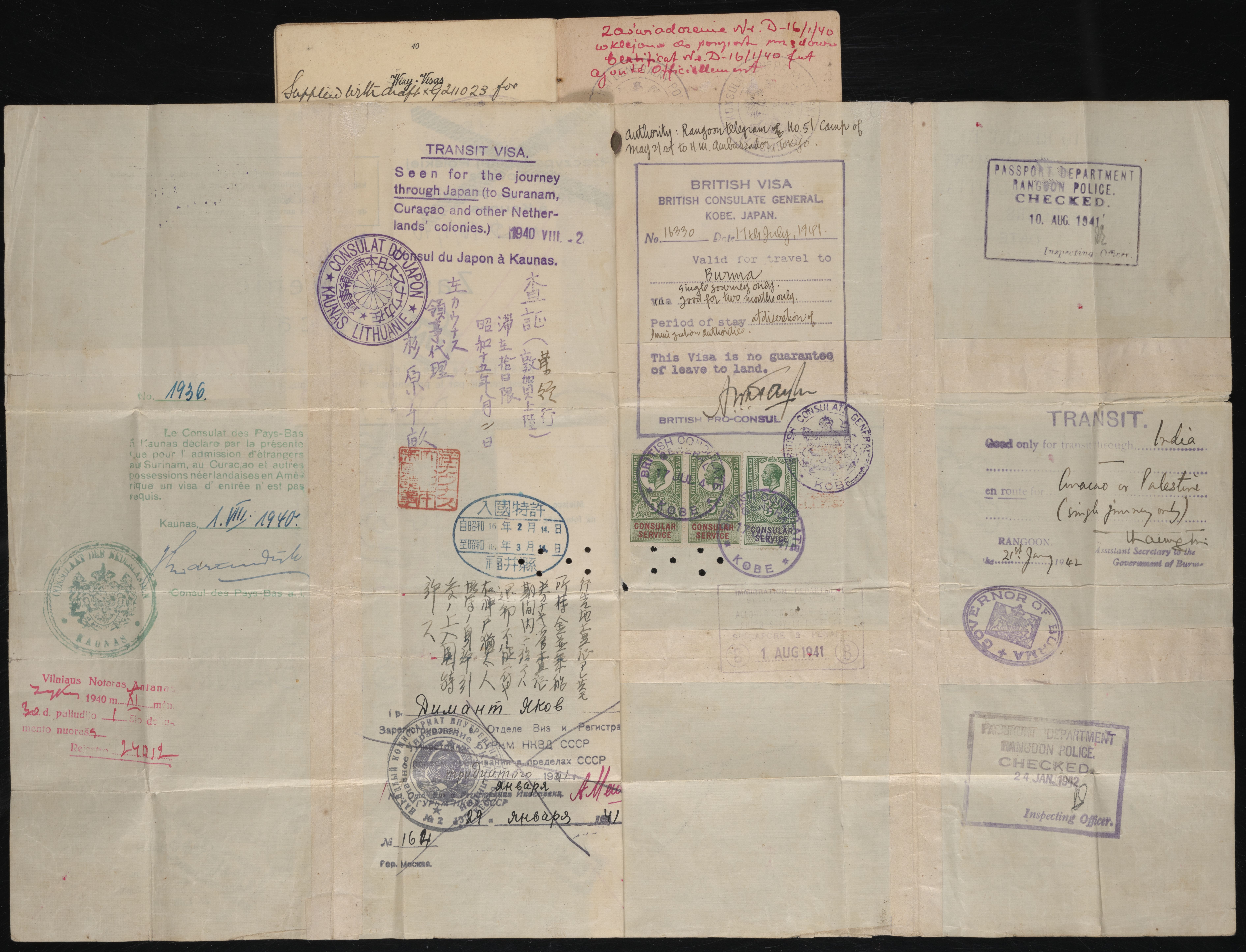 Document — Jakob Dymant