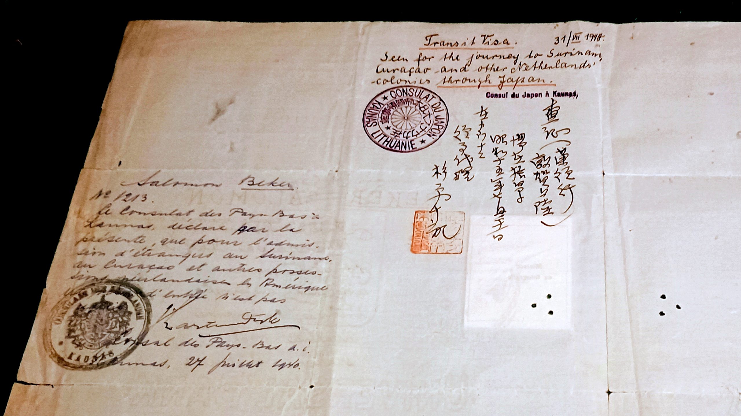 Document — Salamon (Salomon) Beker