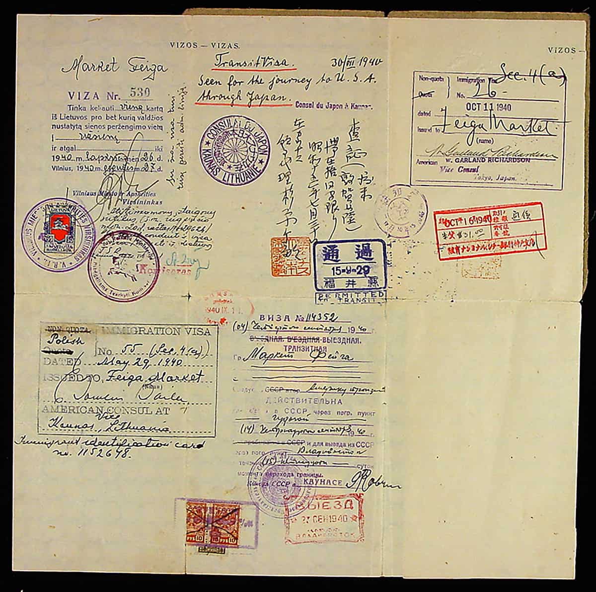 Document — Fejga Market