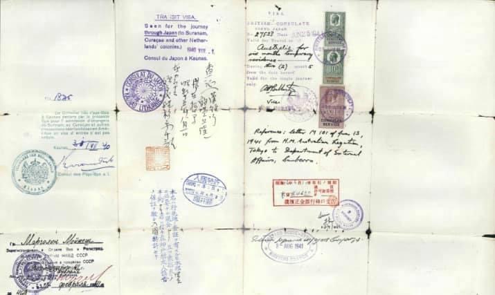 Unidentified holder (Curaçao declaration No. 1825)