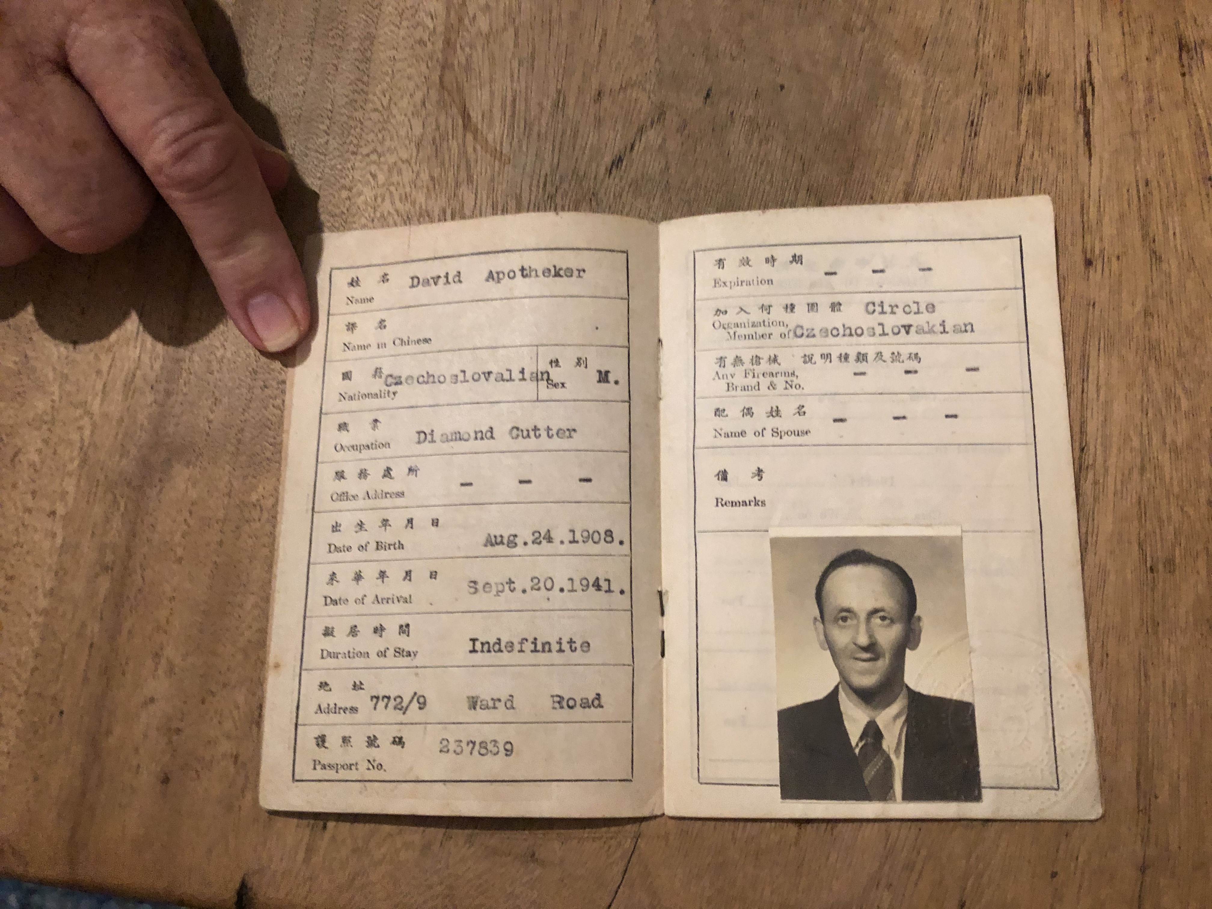 Document — Apoteker Dawid