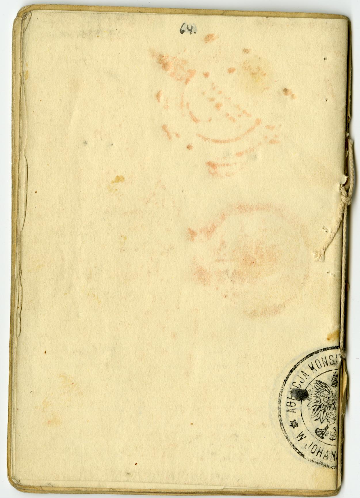Document — Jakob (Jakow) Goldin