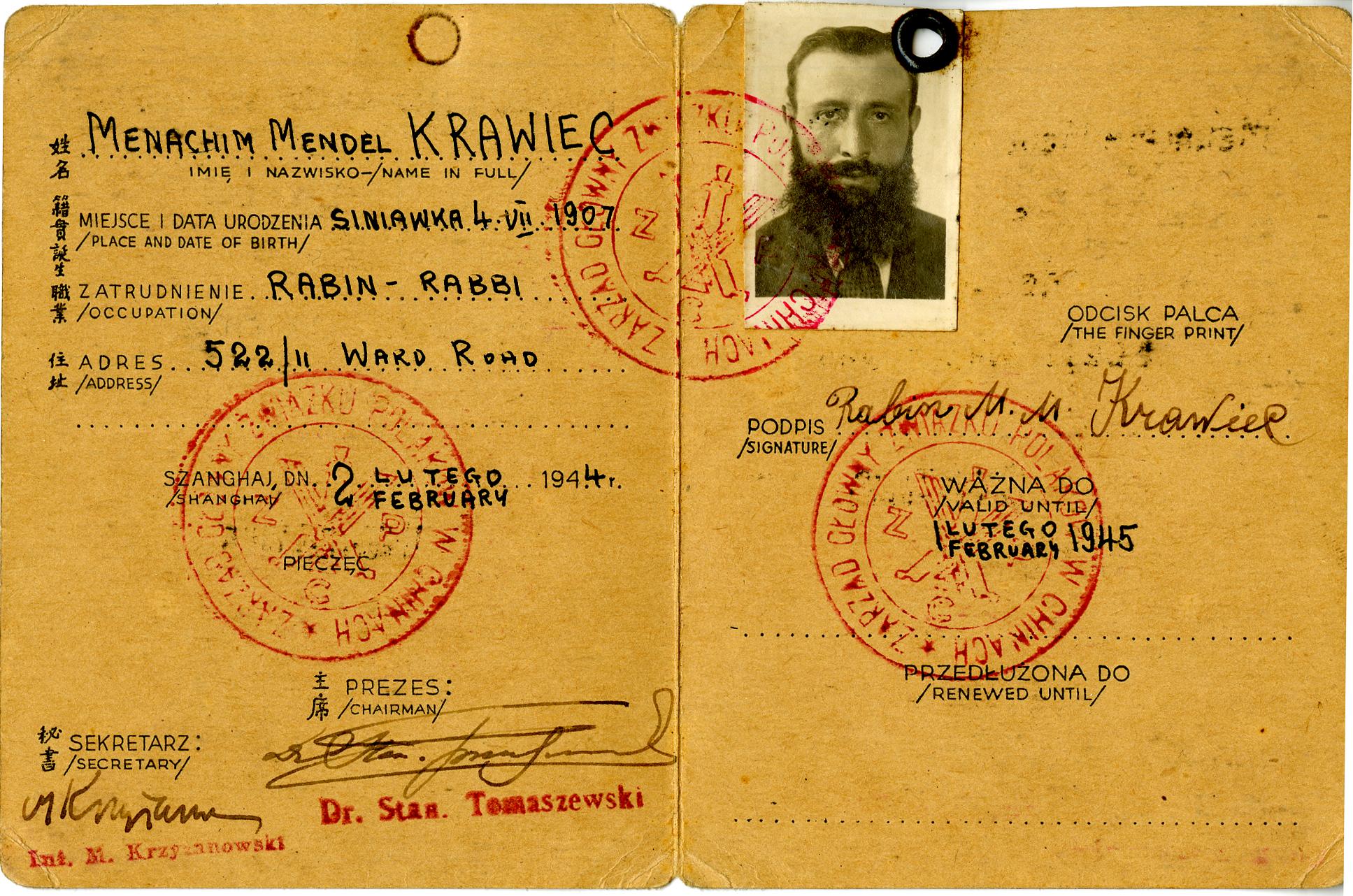 Document — Menachim Krawiec