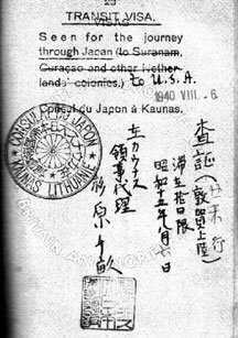 Document — Pinkus Imman Berliner