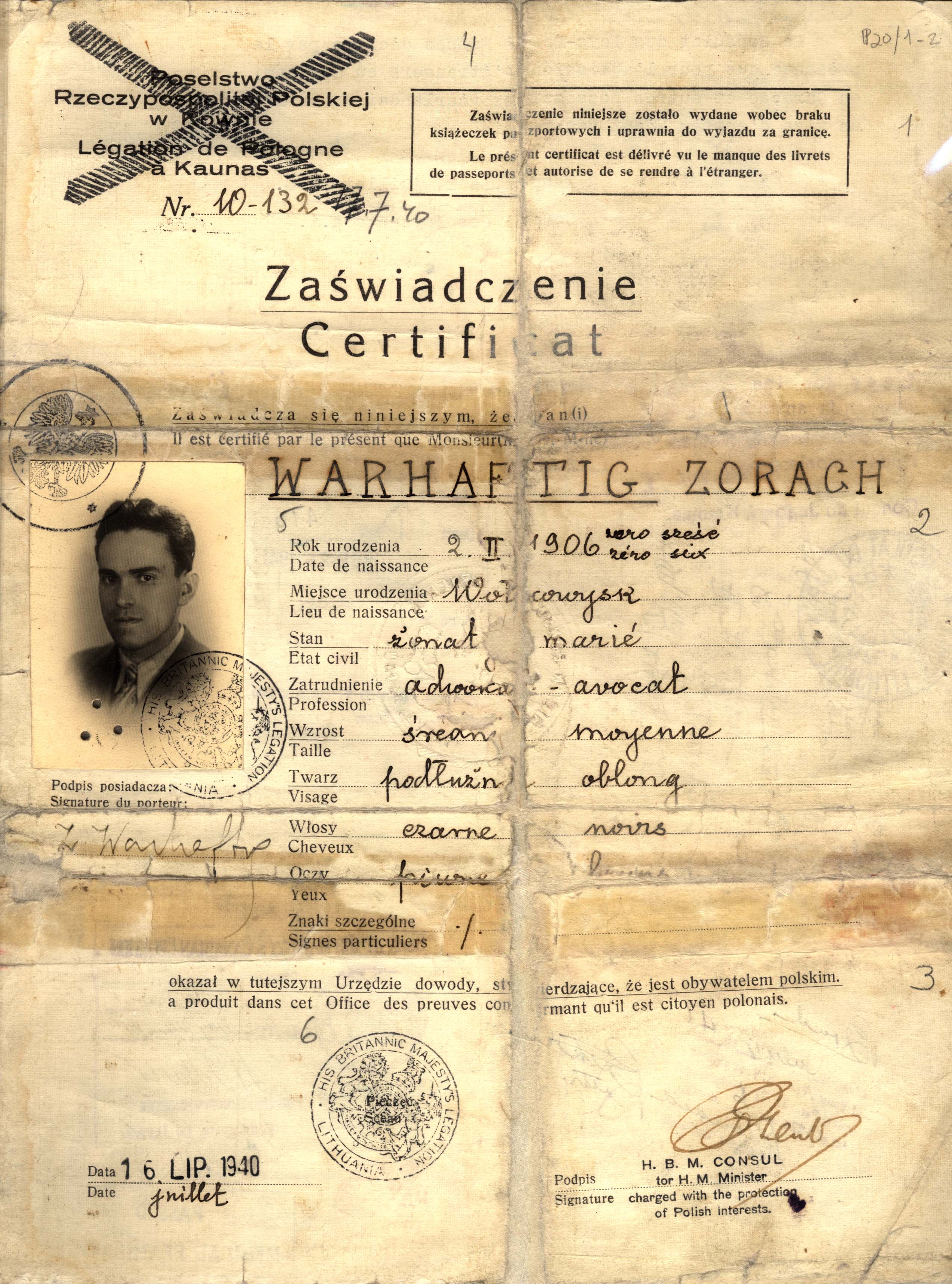 Document — Zorach Warhaftig
