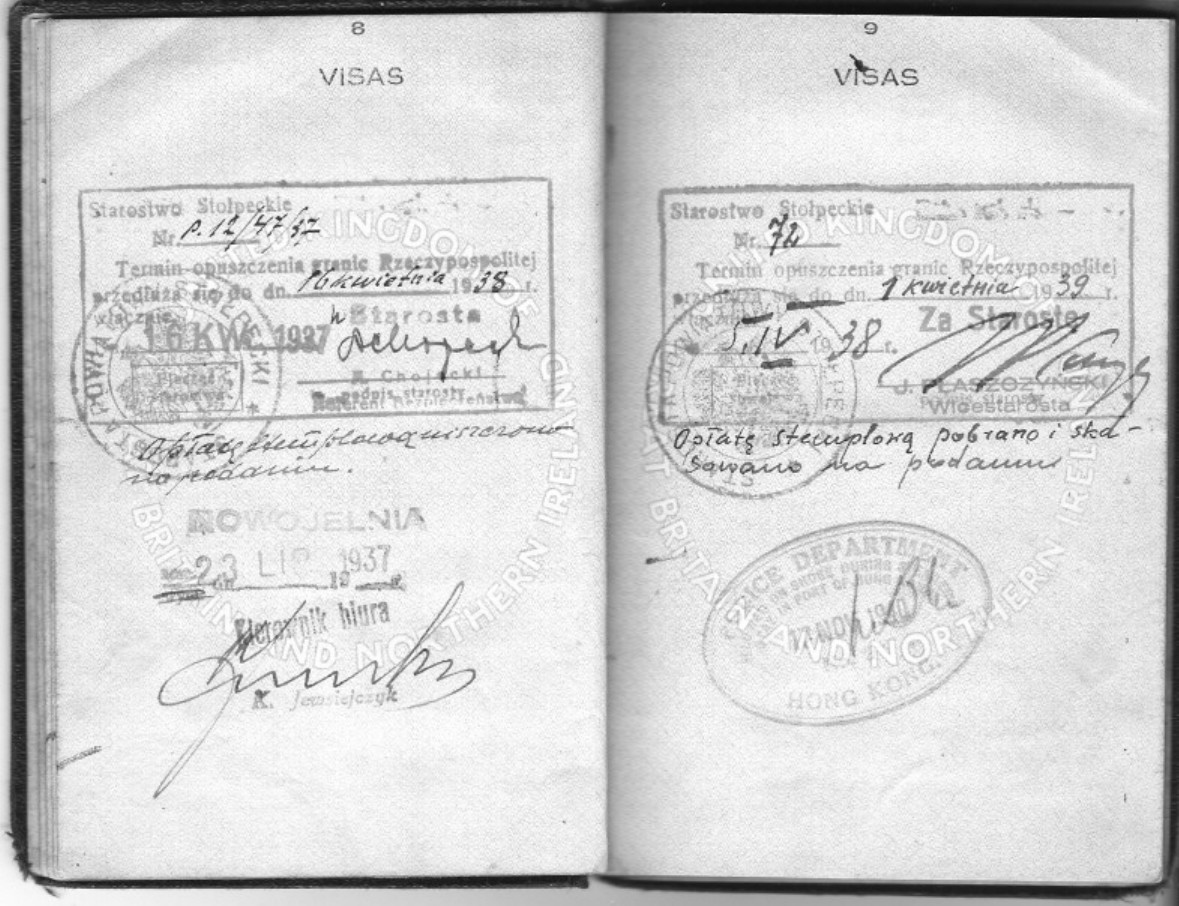 Document — Pinkus Imman Berliner