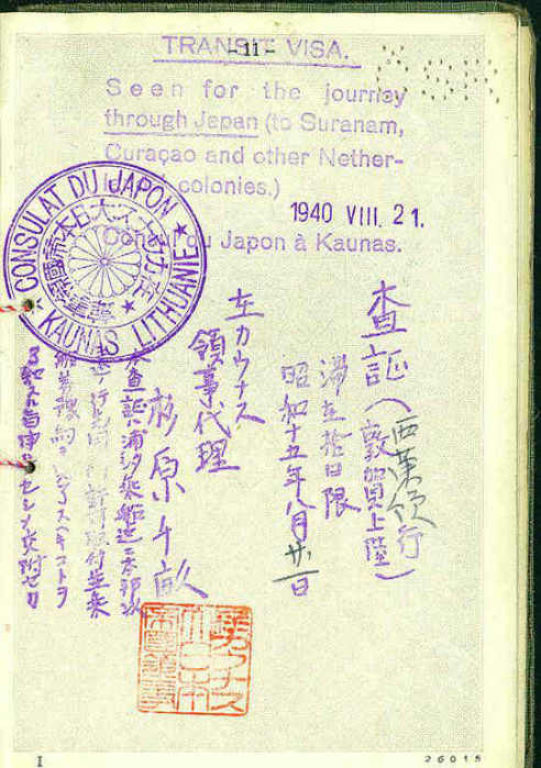 Document — Egon Herszka
