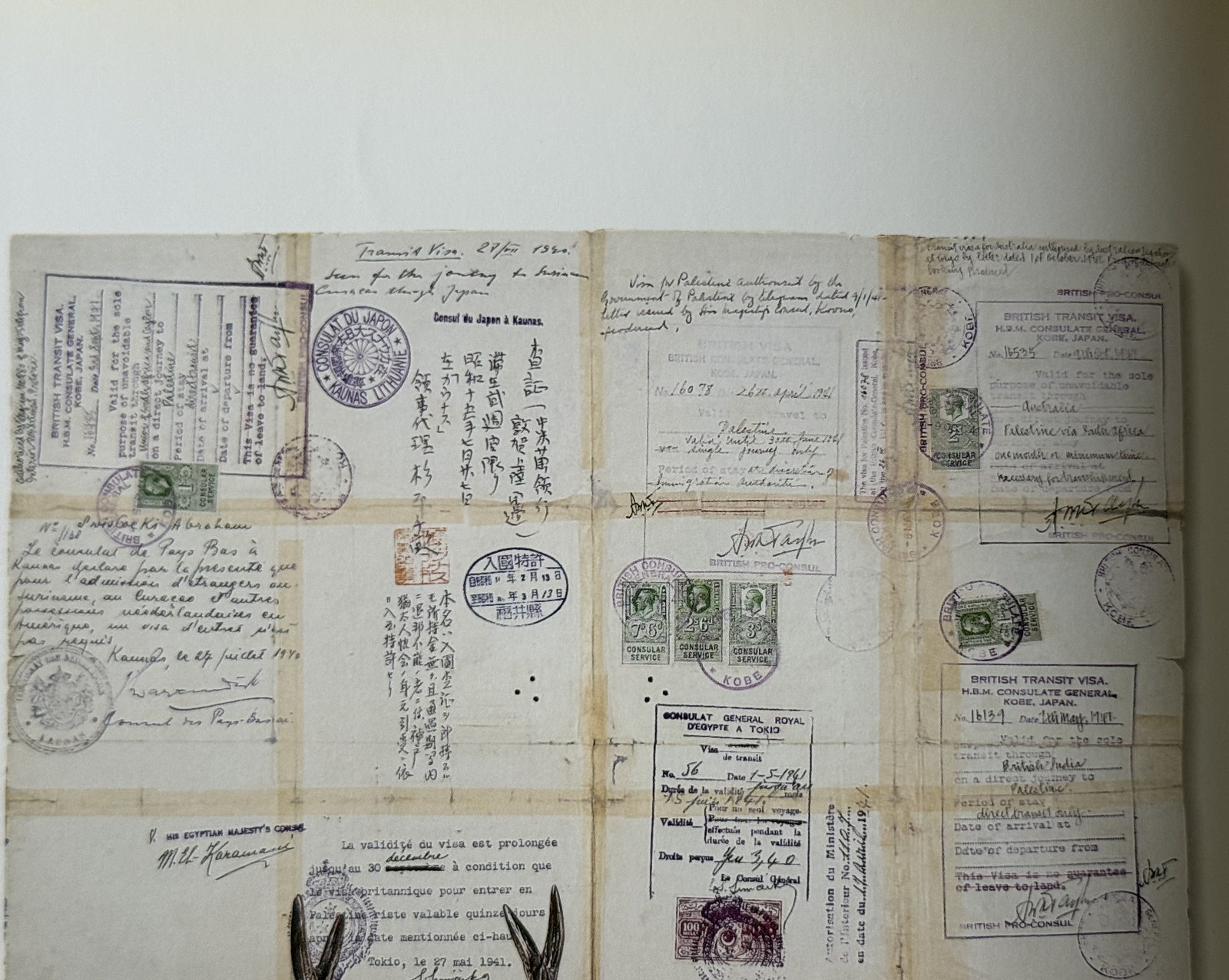 Document — Abraham Swislocki