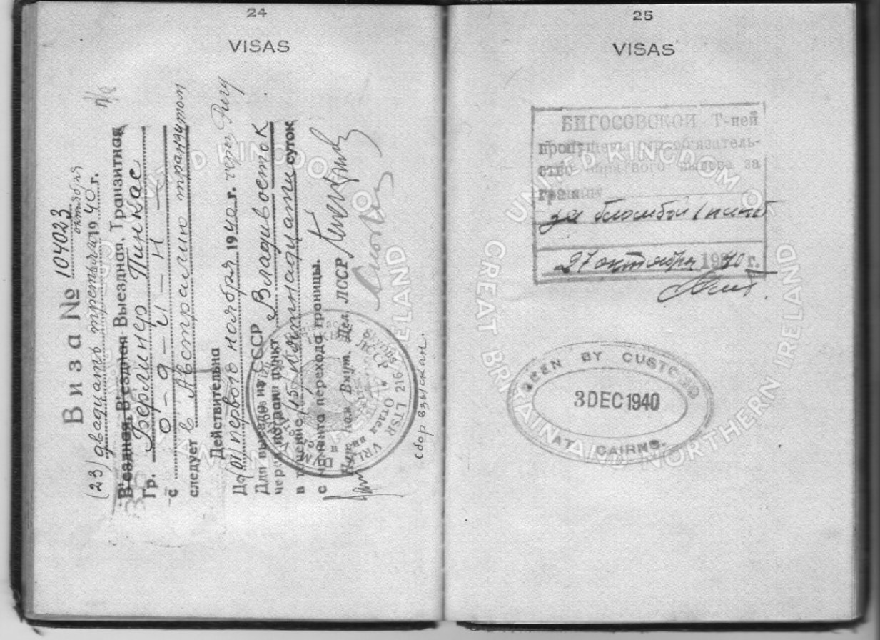 Document — Pinkus Imman Berliner