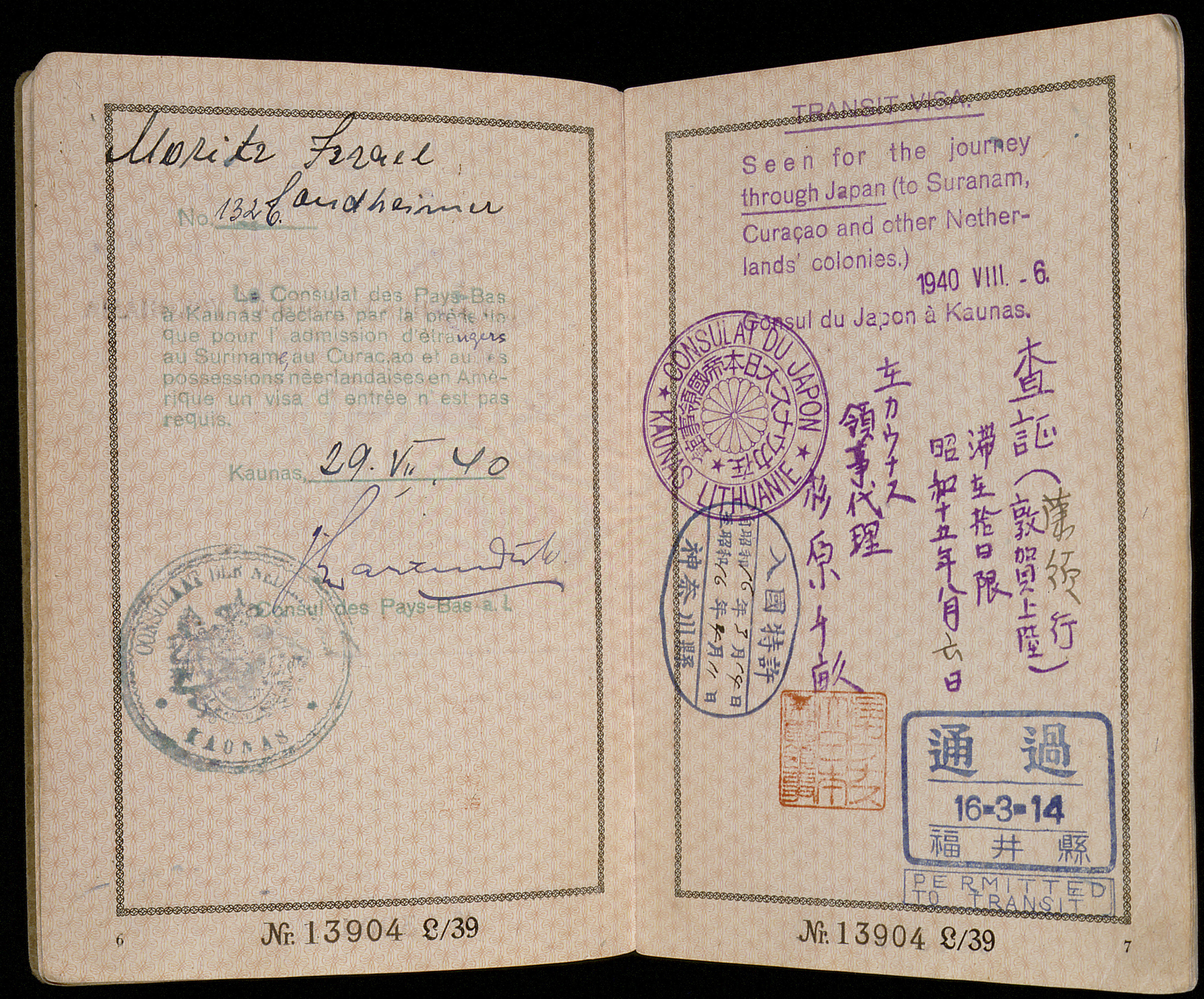 Document — Moritz Sondheimer