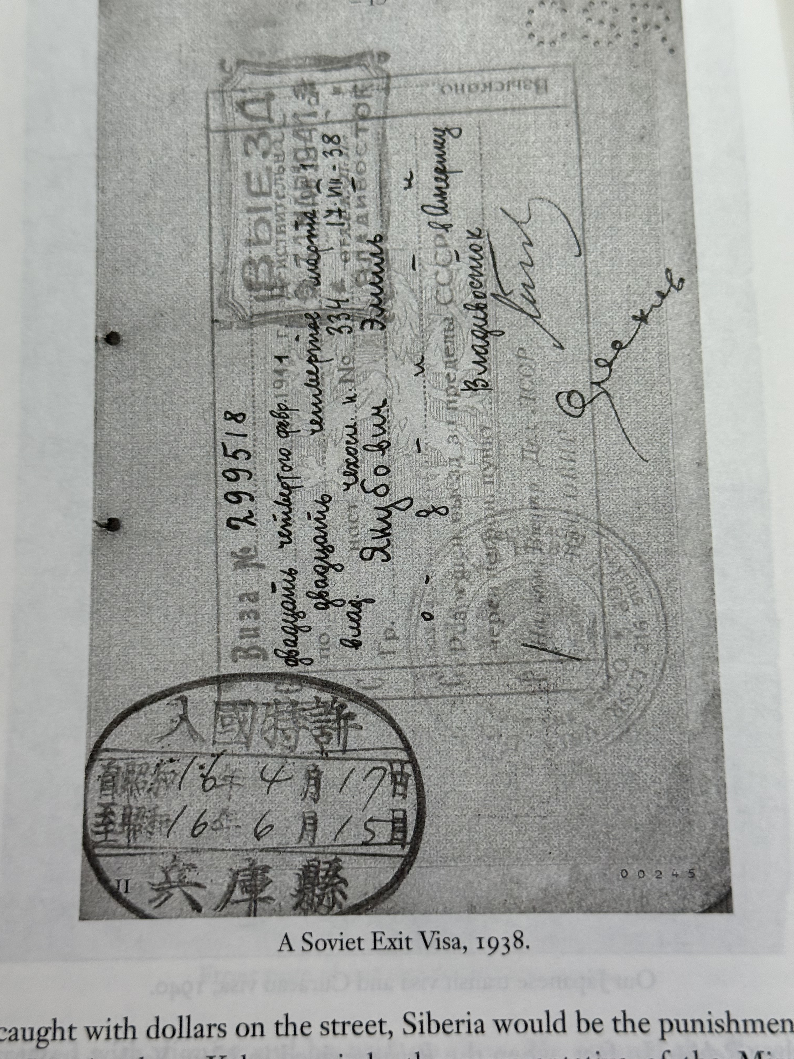 Document — Abram Wyszkowski