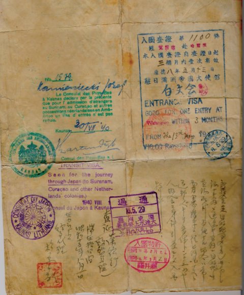 Document — Josef Kamieniecki