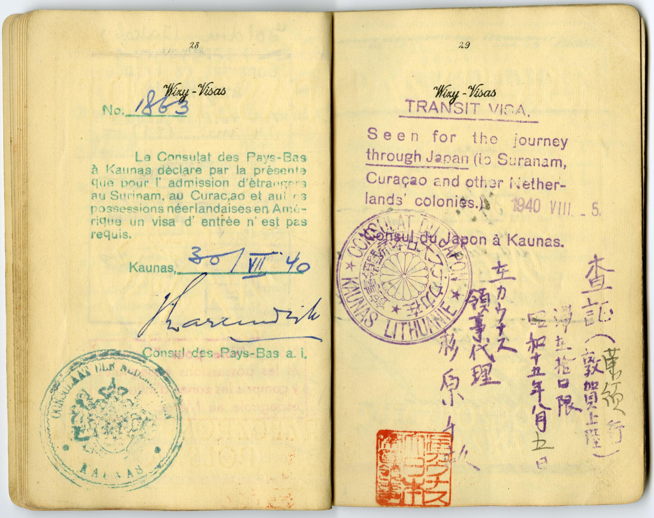 Document — Jakob (Jakow) Goldin
