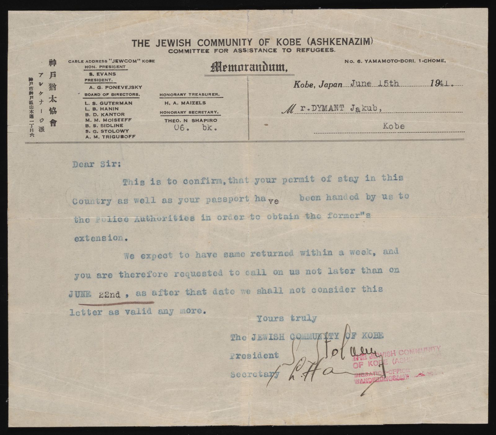 Document — Jakob Dymant