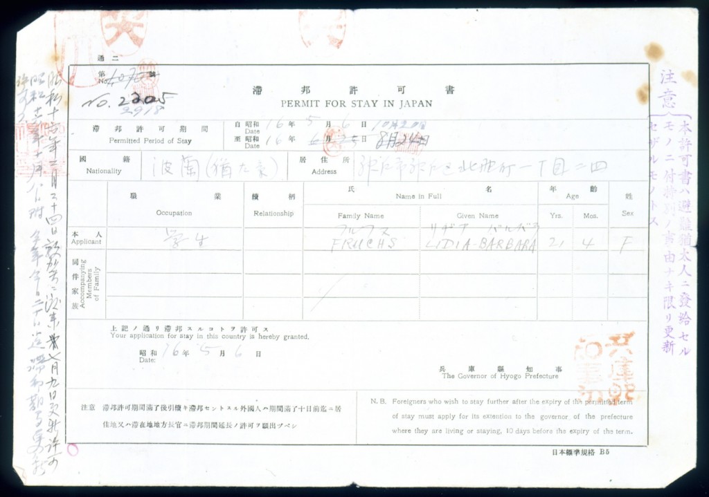 Document — Stefan Goldsztein