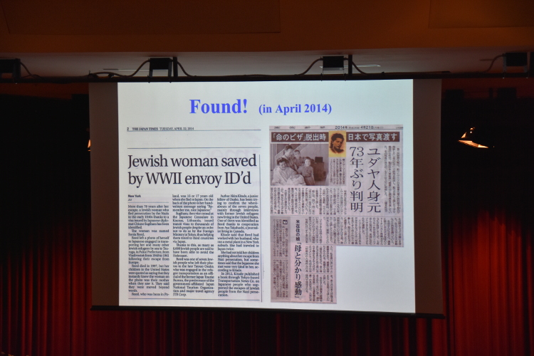 Document — Chil Benjamin Fiszof