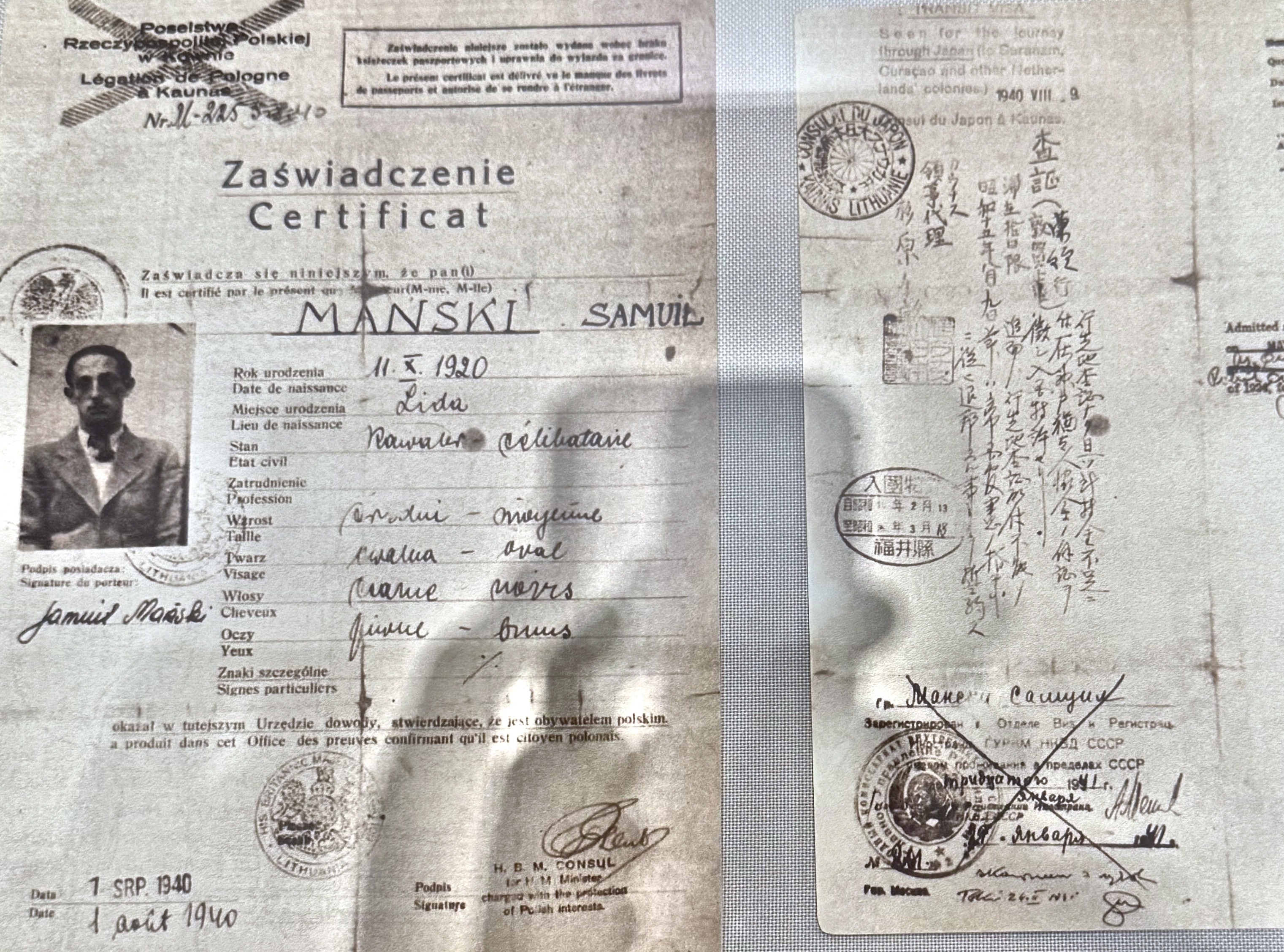 Document — Samuel Manski