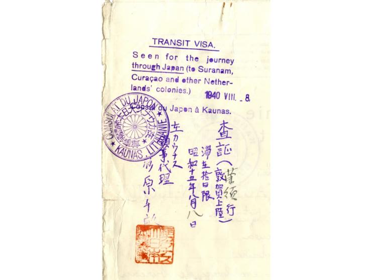 Document — Nachman Sroka