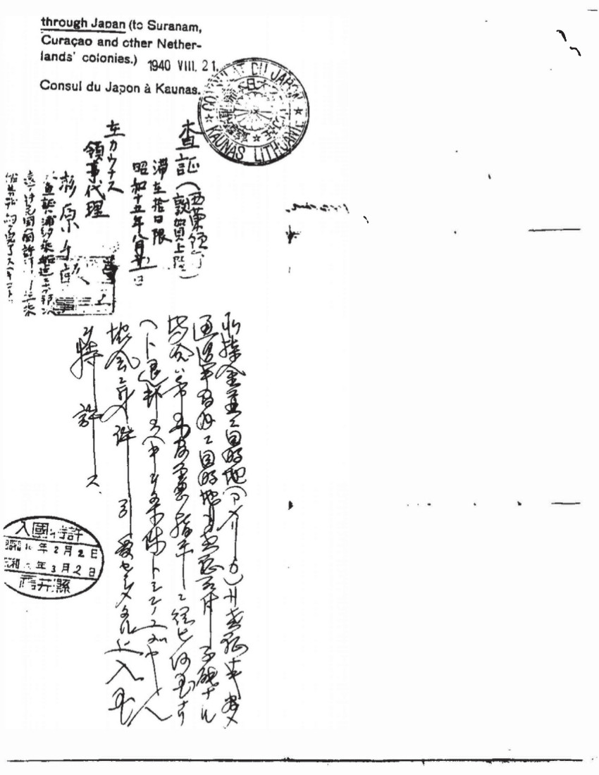 Document — Stefan Goldsztein