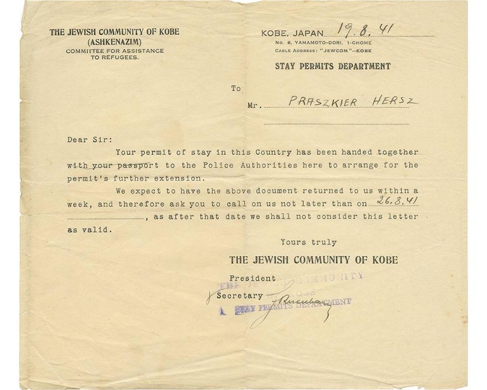 Document — Hersz Praszkier