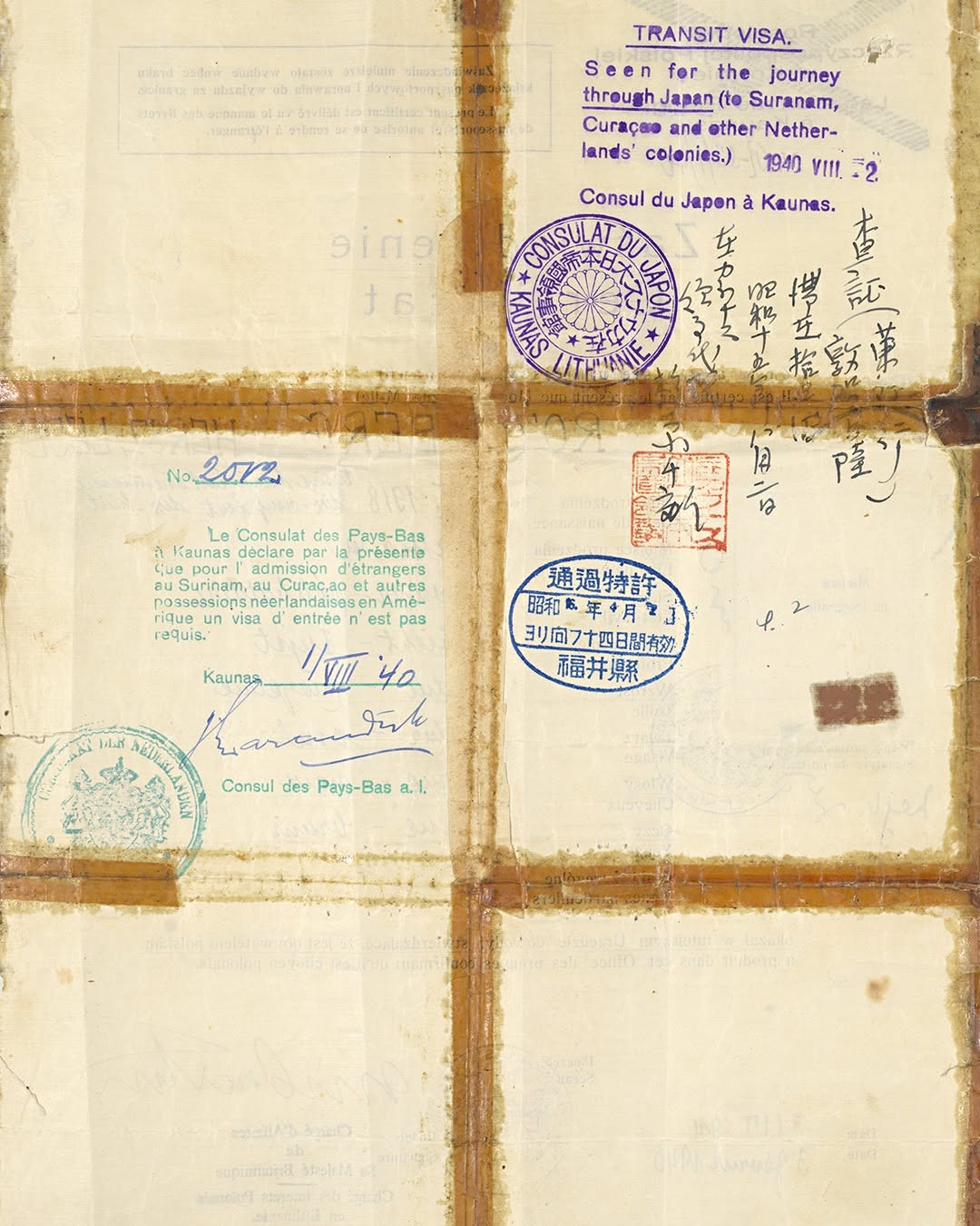 Document — Hersz-Lejb Rozenberg