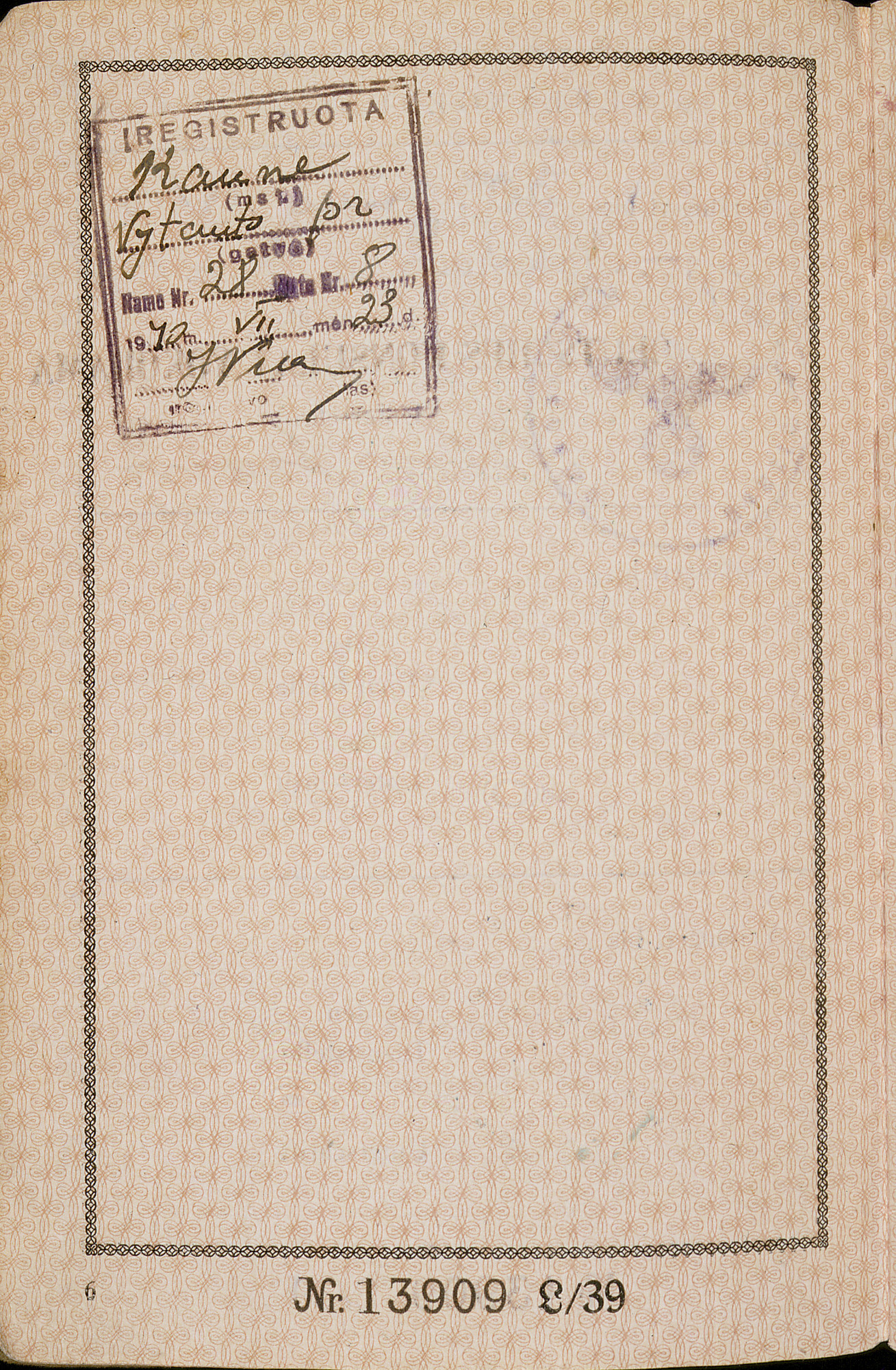 Document — Hanni Sondheimer