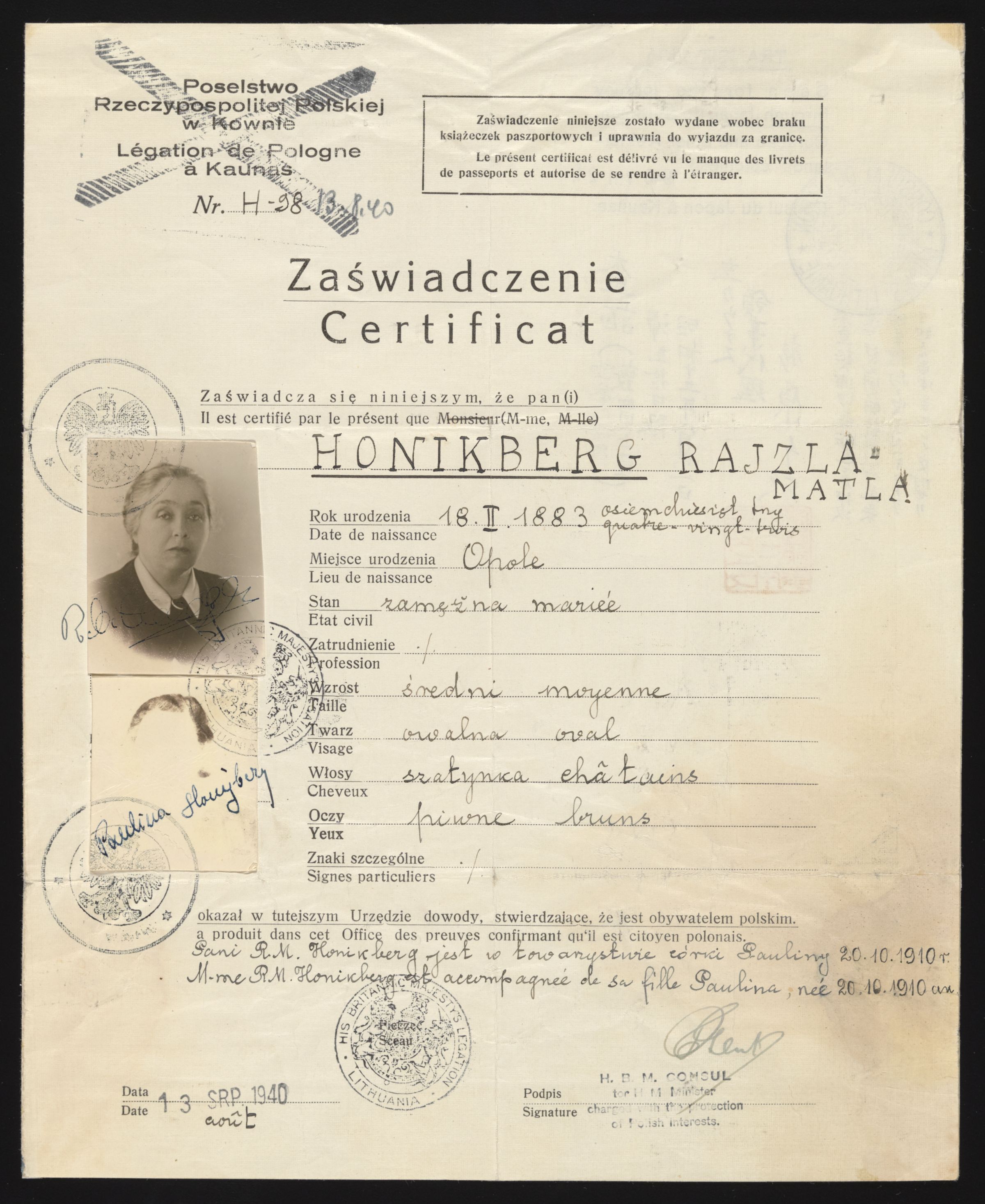 Document — Zelik Honigsberg