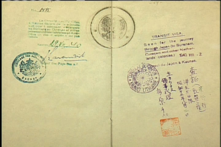 Unidentified holder (Curaçao declaration No. 1475)