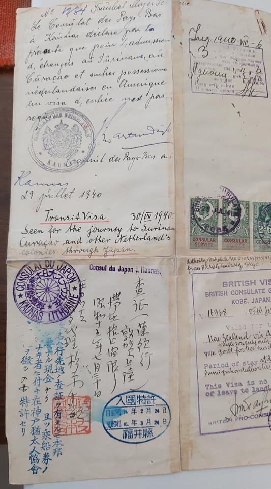 Document — Mayer Shahne Frankel