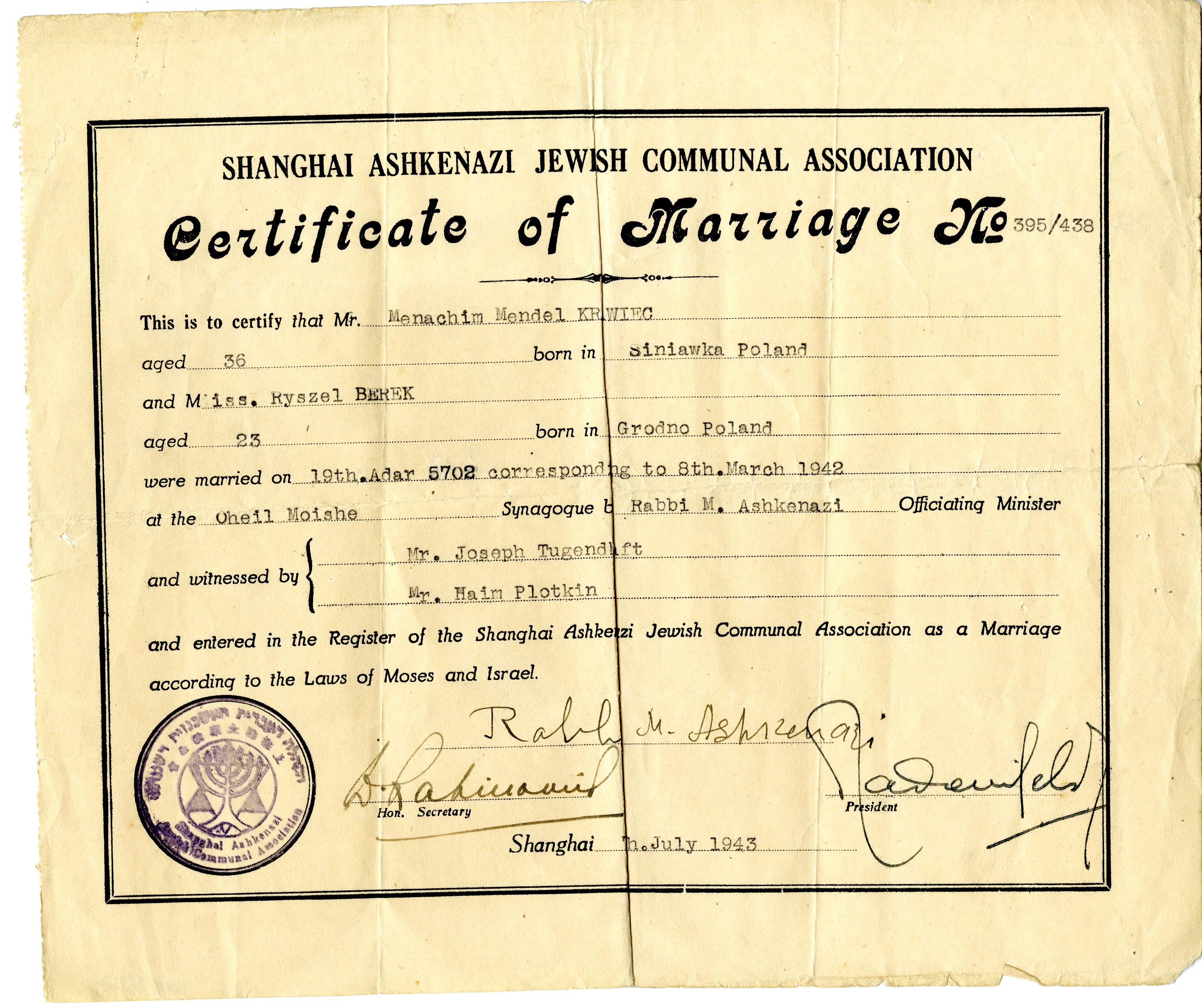 Document — Menachim Krawiec