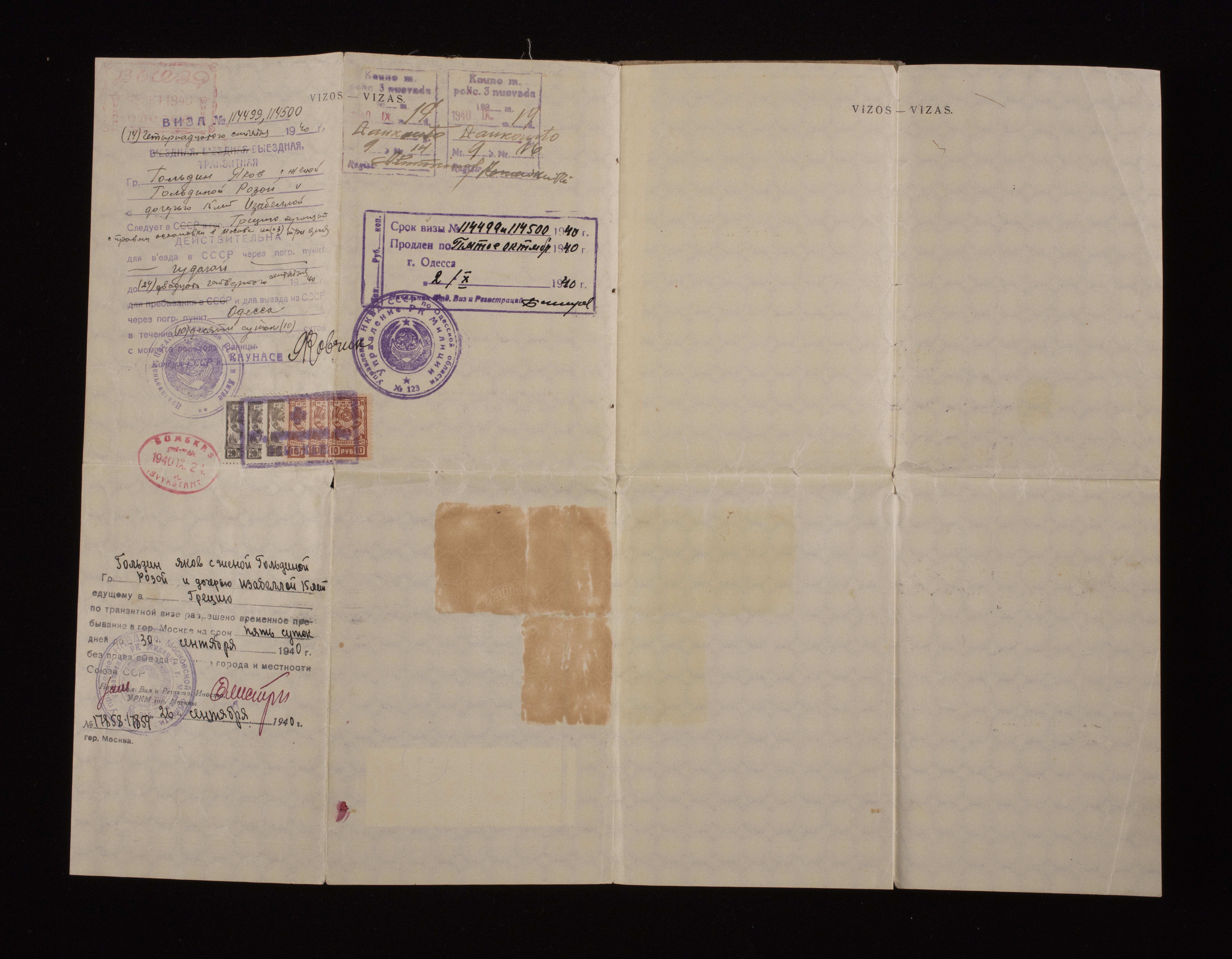 Document — Jakob (Jakow) Goldin