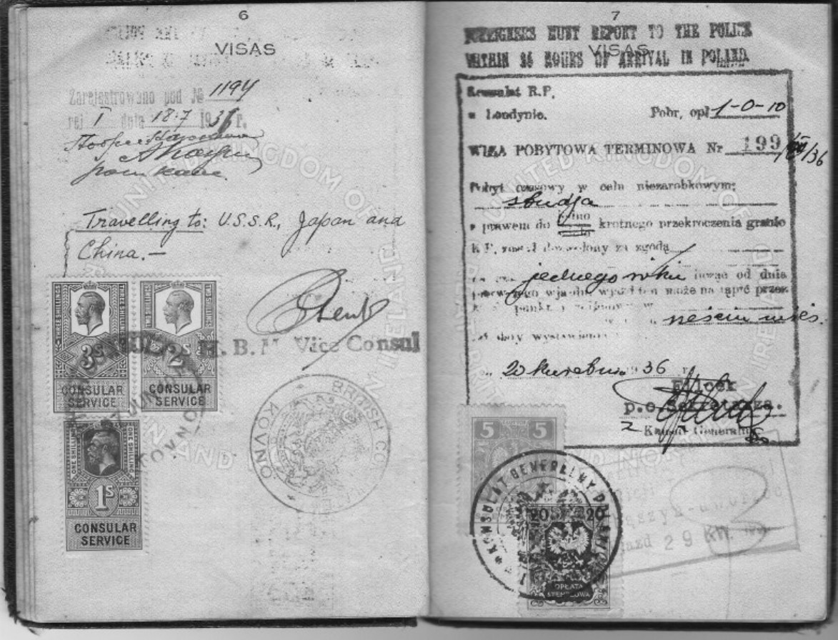 Document — Pinkus Imman Berliner