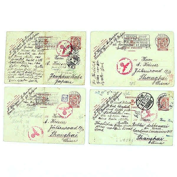 Document — Krajzer Charon