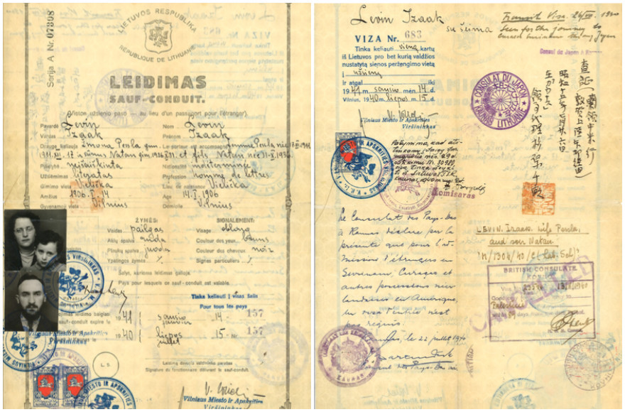 Document — Isak Levin