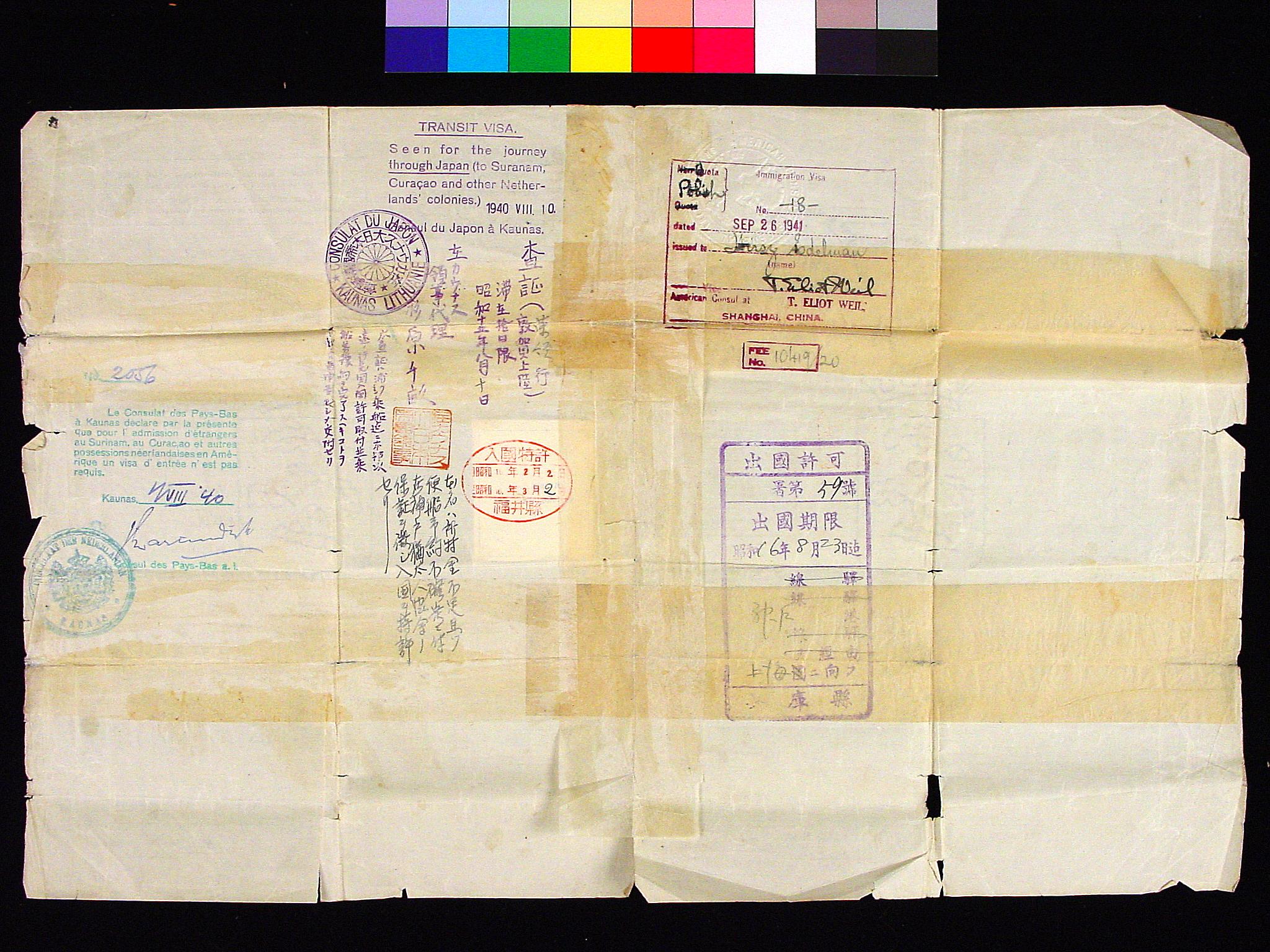 Document — Hirsz Edelman