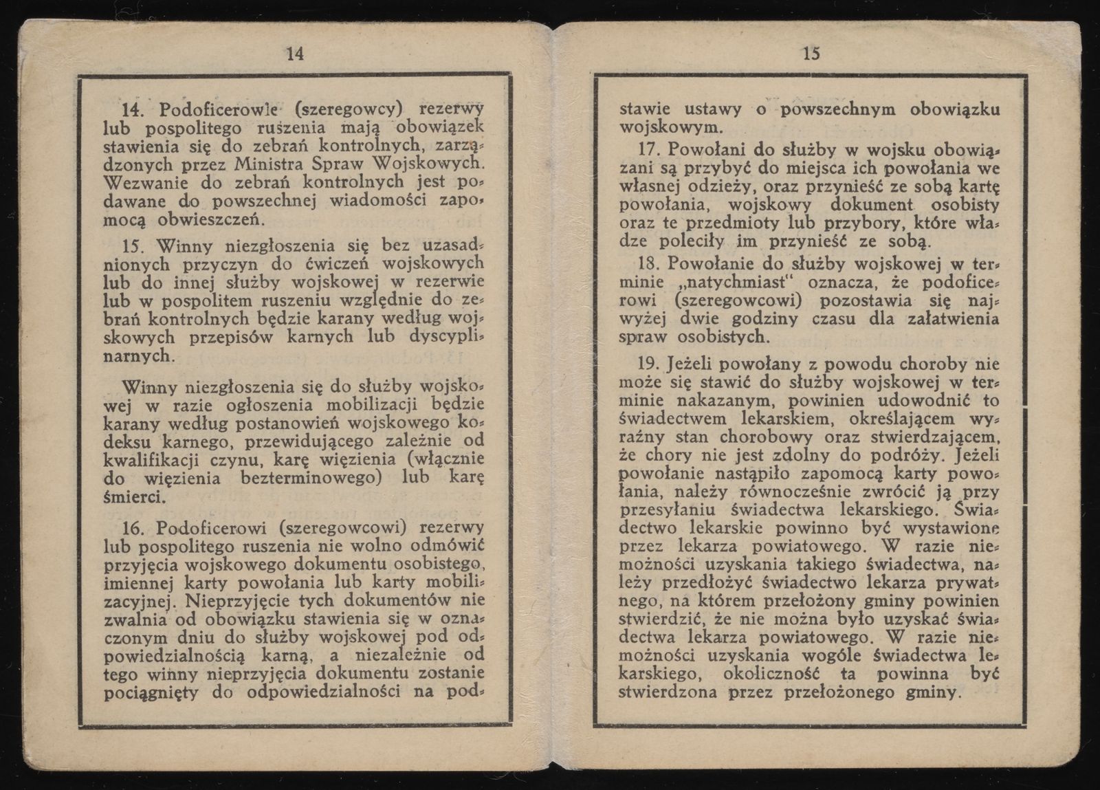 Document — Jakob Dymant