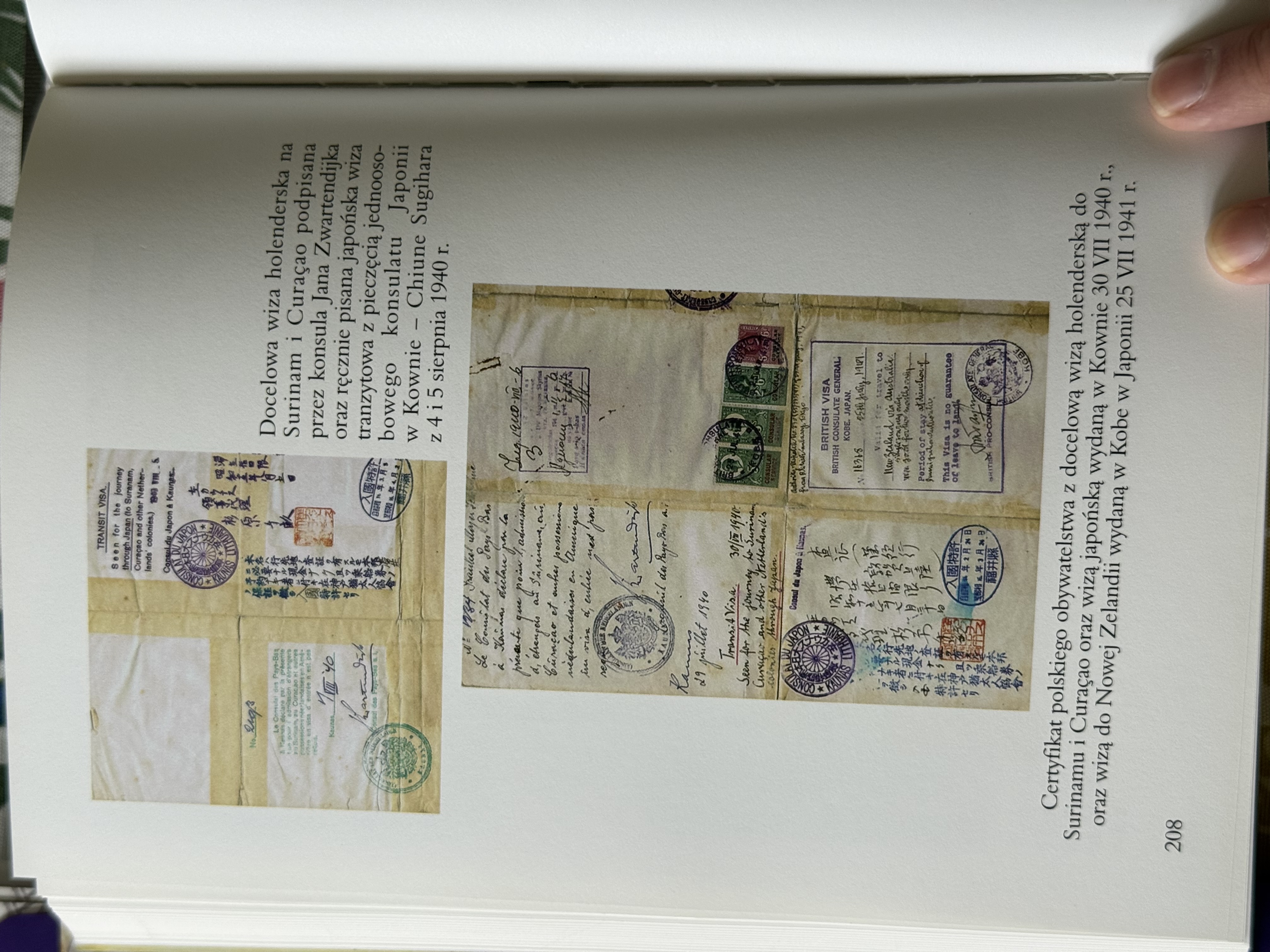 Unidentified document #945