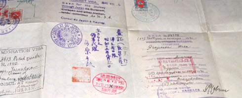 Unidentified document #416