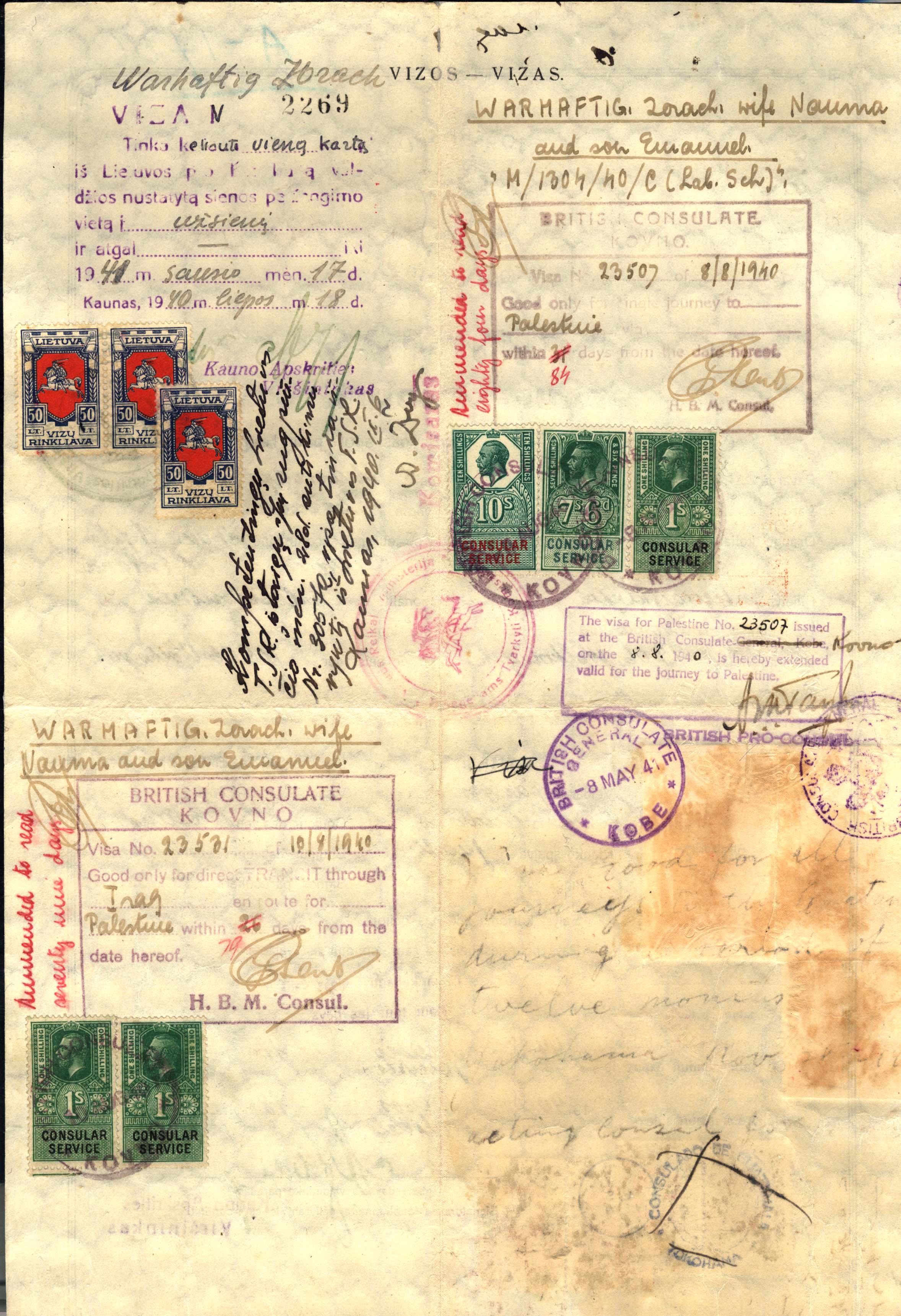 Document — Zorach Warhaftig
