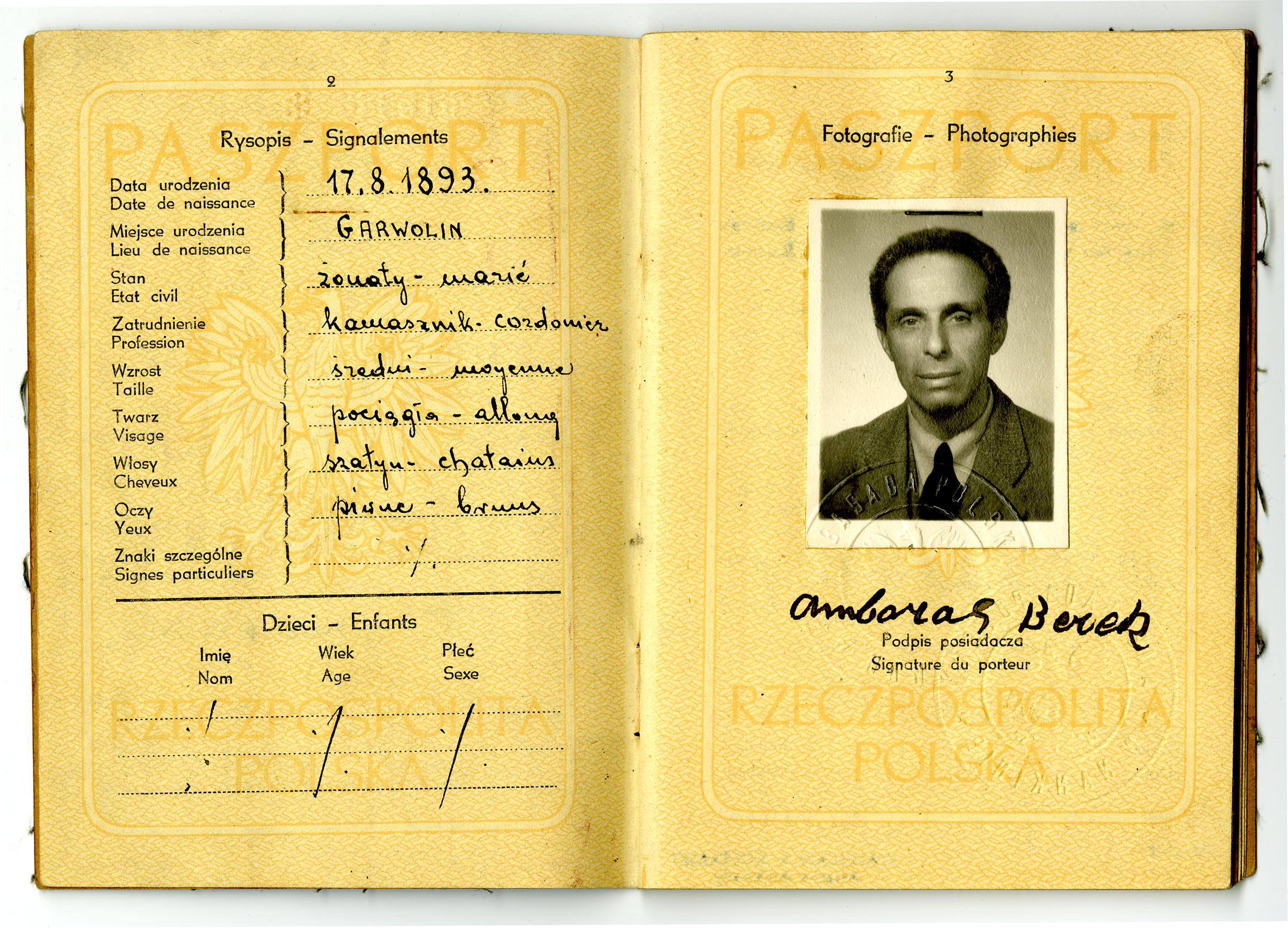 Document — Ruchla Ambaras