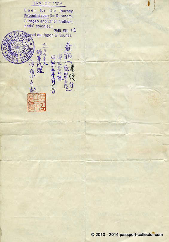 Document — Zielman (Sielmann) Dawid