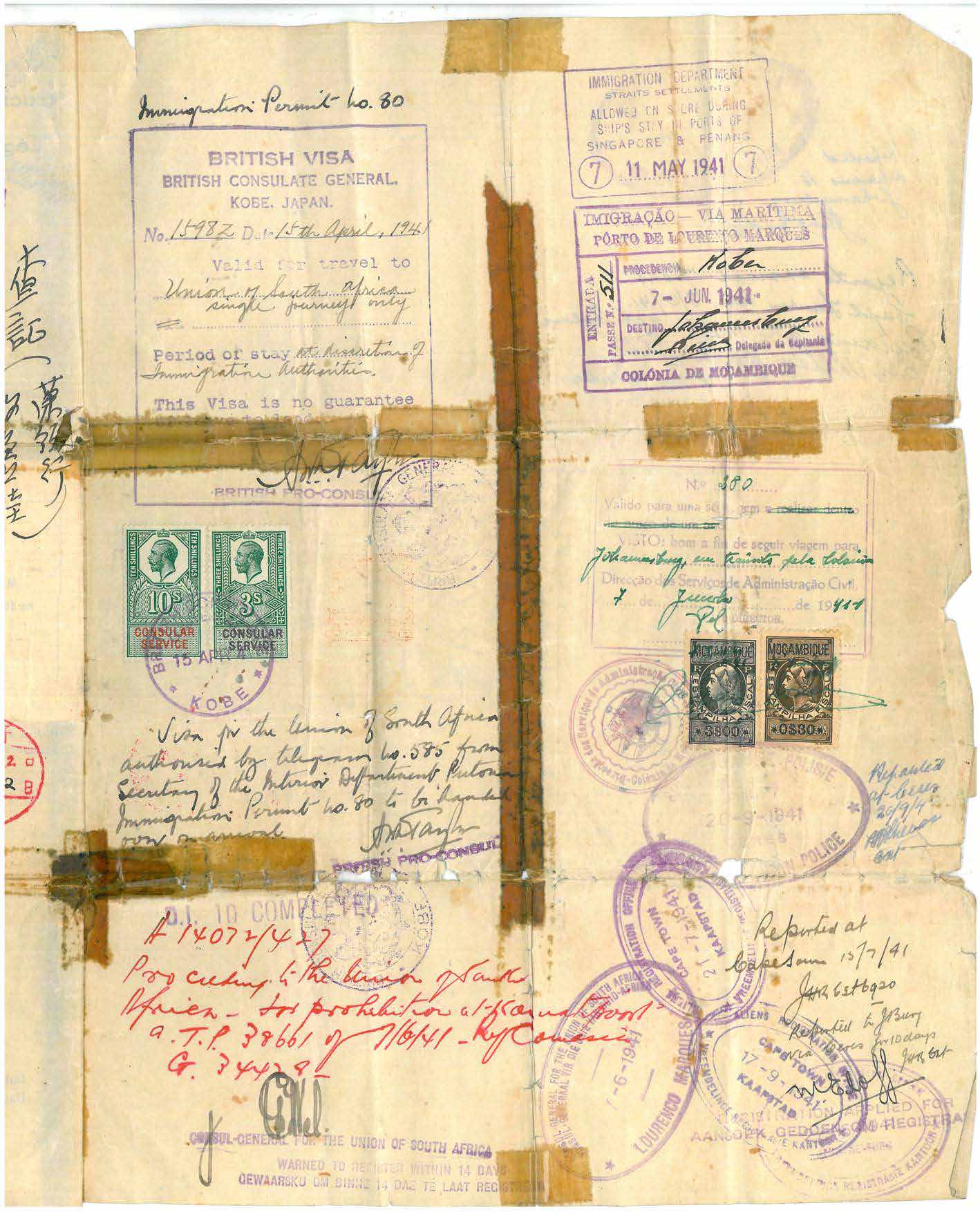 Document — Mojzesz Mowszowski