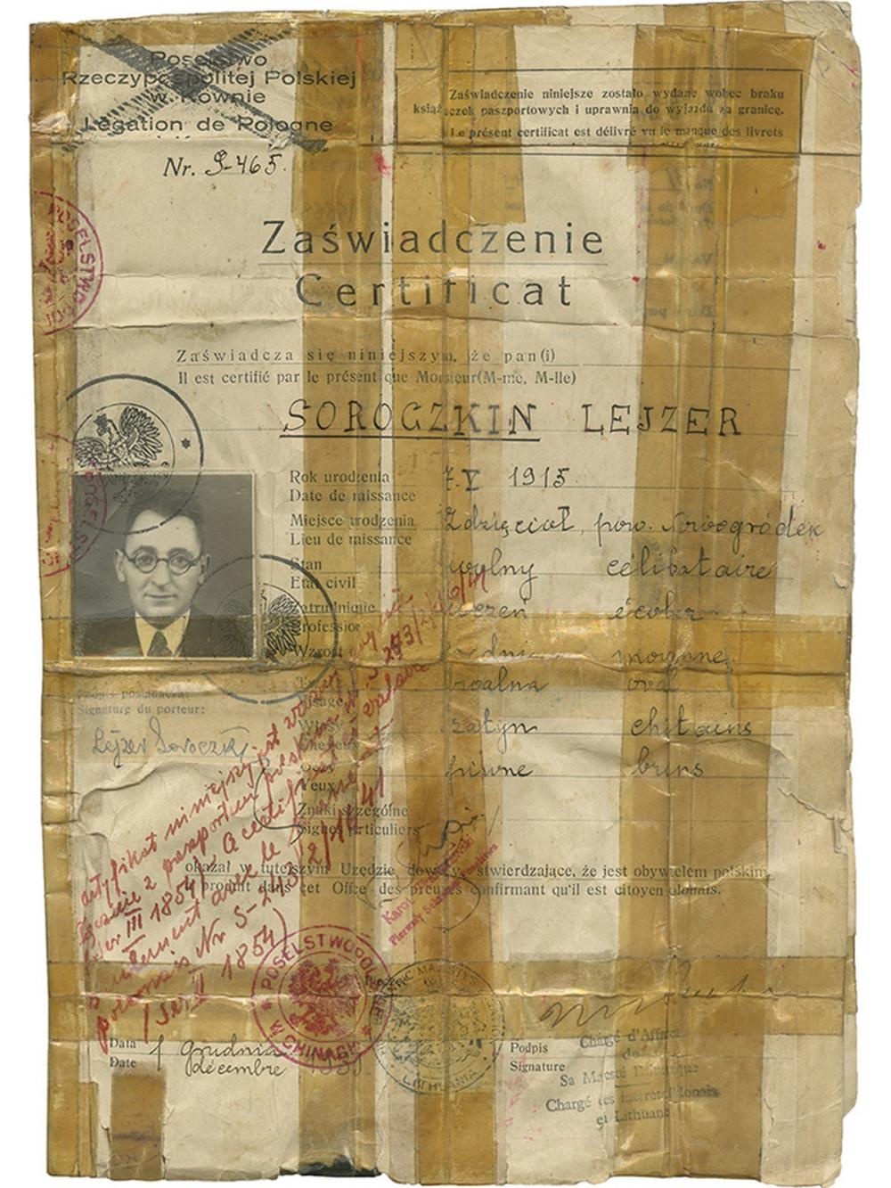 Document — Lejzer Soroczkin