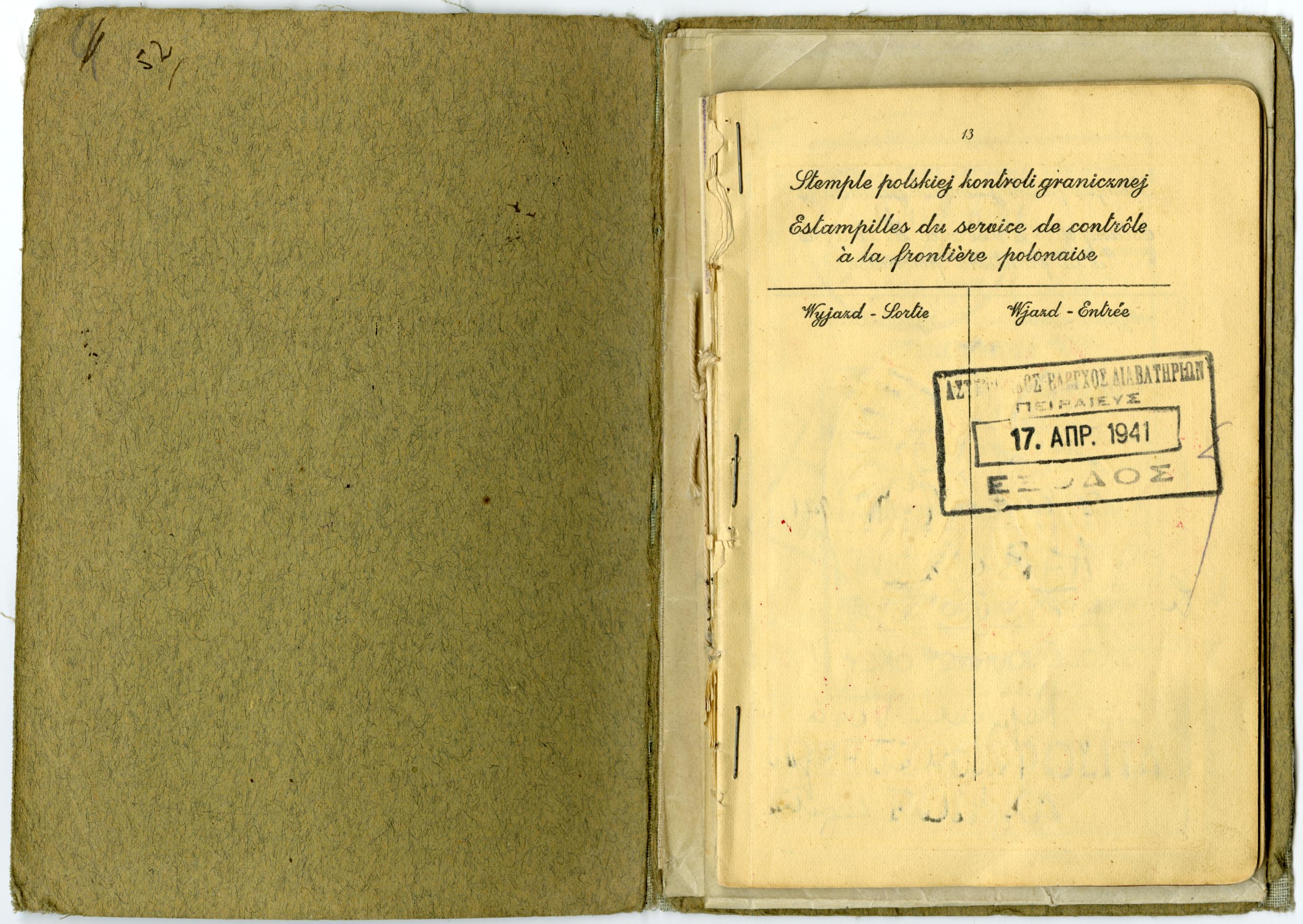 Document — Jakob (Jakow) Goldin