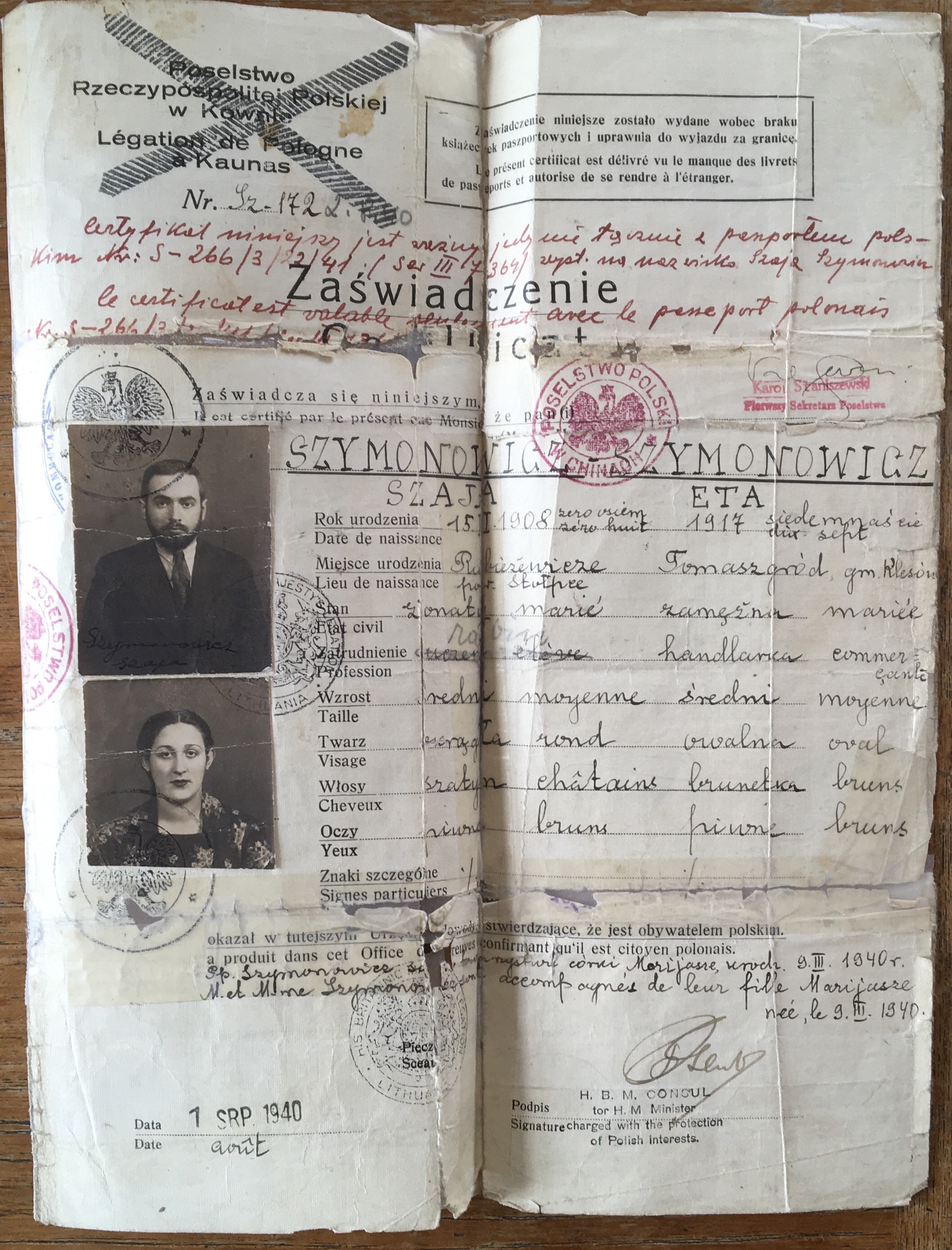 Document — Szaja Szymanowicz