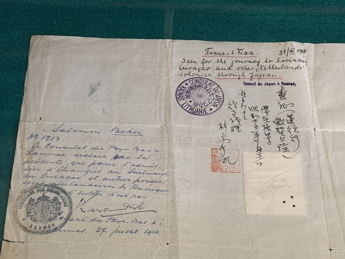 Document — Salamon (Salomon) Beker