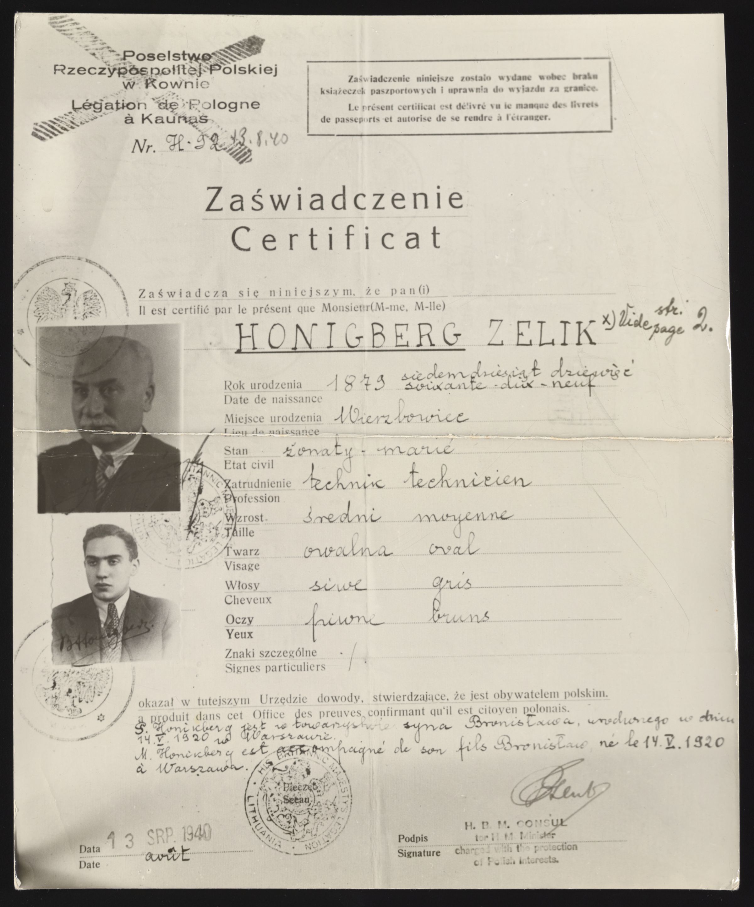 Document — Zelik Honigsberg